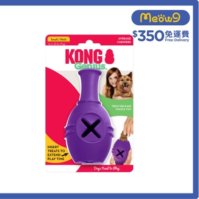 益智保齡球狗玩具(Size S, 5"x2.75", 顏色隨機) - KONG