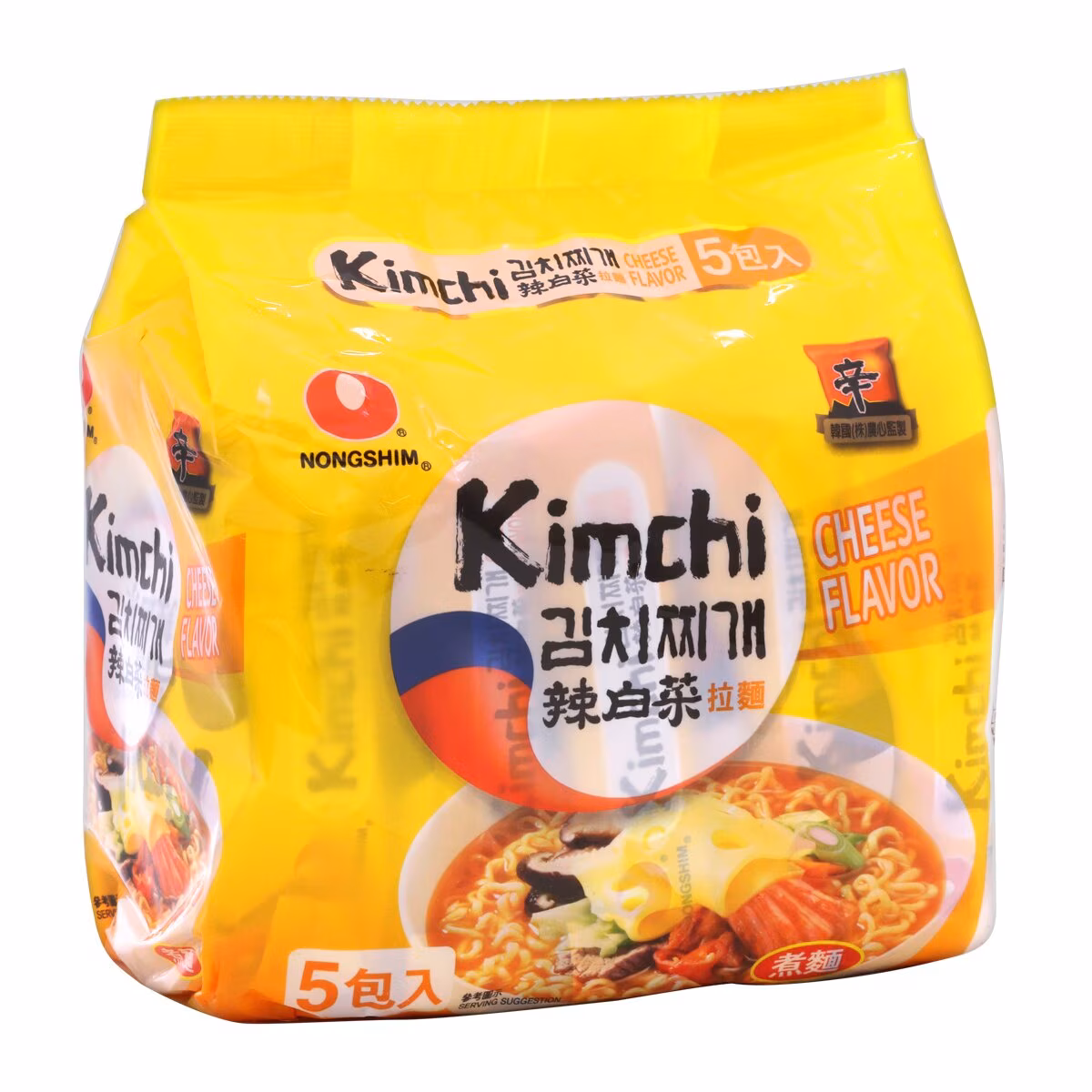 Free Nong Shim Shin Ramen