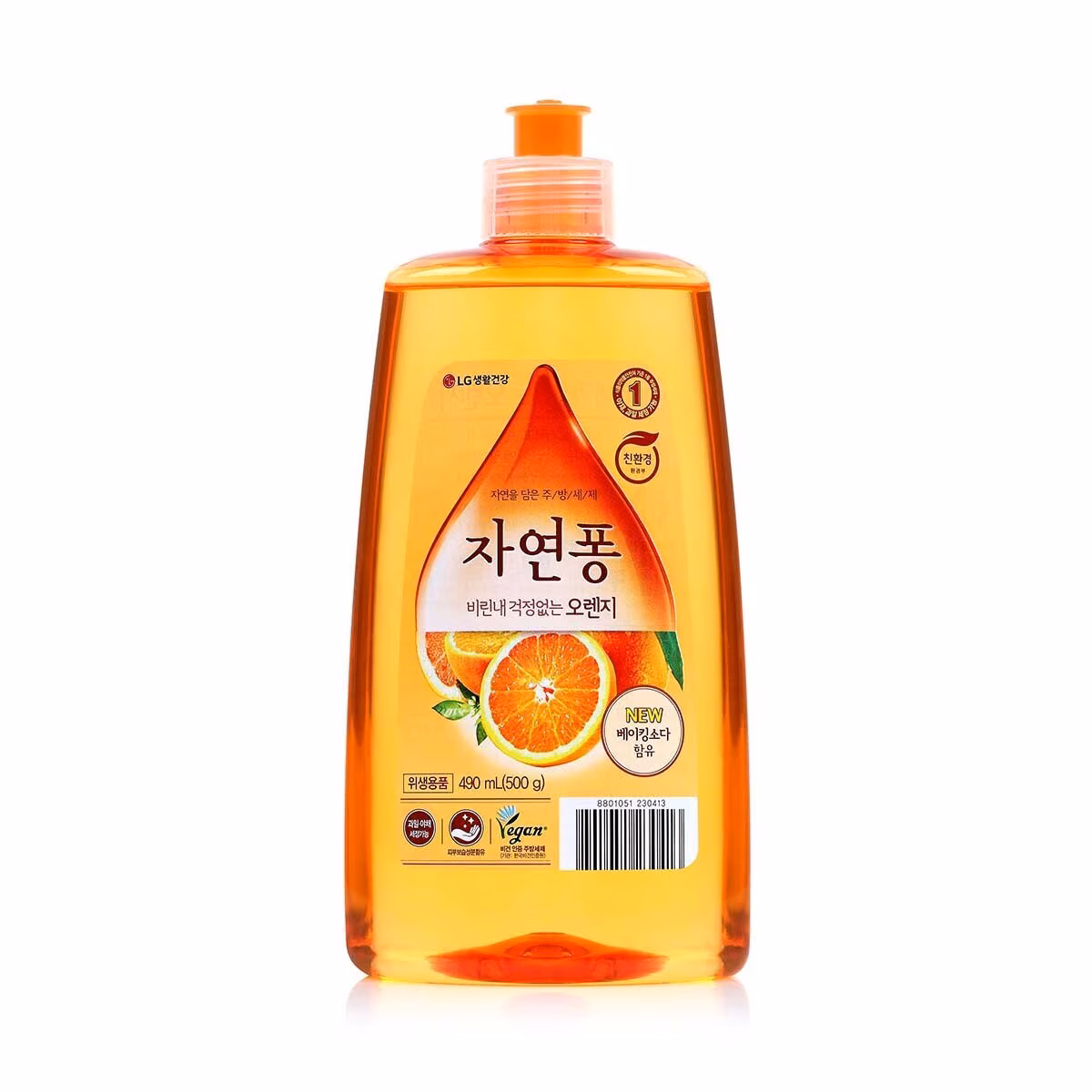 Free Jayeonpong Dishwash