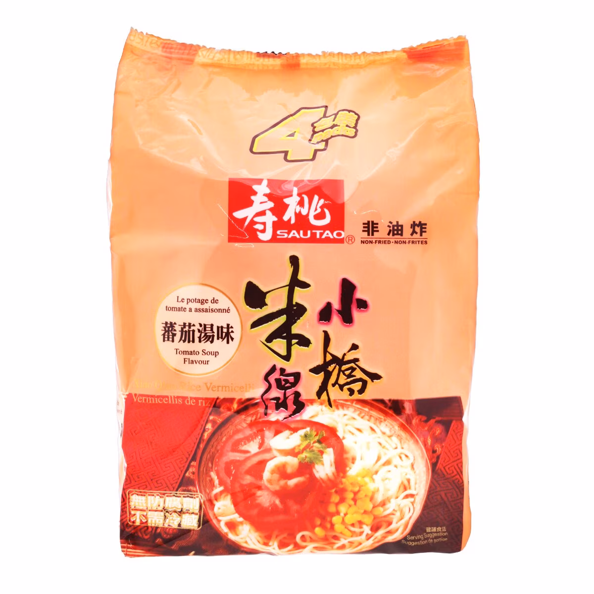 Free Sau Tau  Noodle