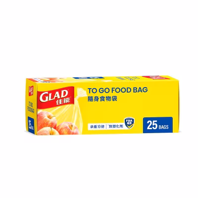 Glad To-go Pack 25s