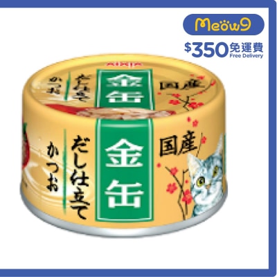 金缶高湯 - 鰹魚 (70g) AIXIA 貓罐頭