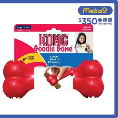 紅色漏食狗骨玩具 (Size L, 3.35"x8.5") - KONG
