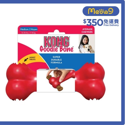 紅色漏食狗骨玩具 (Size M, 2.75"x7.25") - KONG