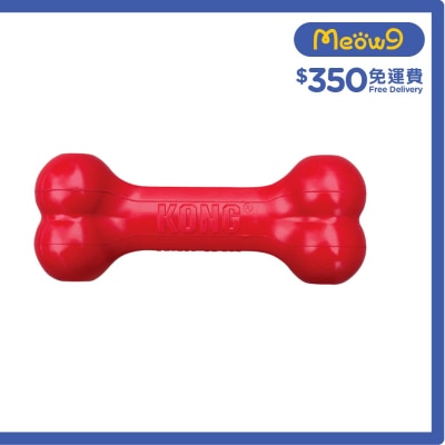 紅色漏食狗骨玩具 (Size S, 2"x5.25") - KONG