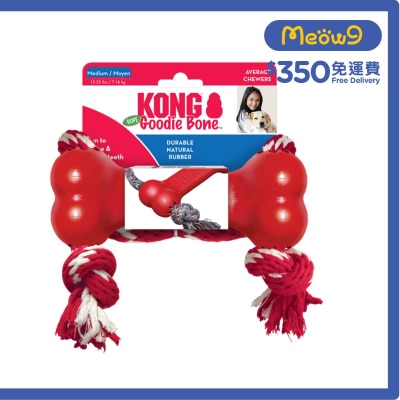 漏食狗骨連繩玩具 (Size M, 2.75"x7.25") - KONG