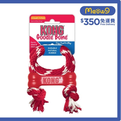 漏食狗骨連繩玩具 (Size XS, 1"x3.25") - KONG
