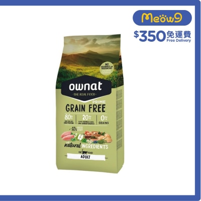 無穀物 易消化配方 - 放牧雞肉 & 火雞 (8kg) 全貓糧 - ownat