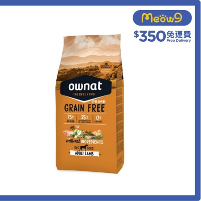 無穀物 大顆粒 - 放牧草飼小羔羊 (3kg) 全犬糧 - ownat