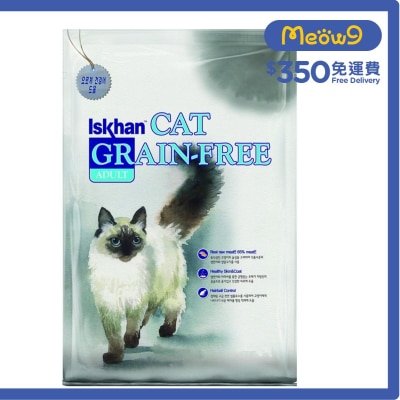 無穀物成貓配方 (6.5kg) - 益健