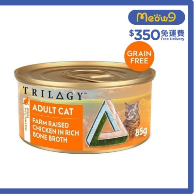 奇境 無榖物成貓雞絲高湯主食罐 (85g) 5665 - TRILOGY