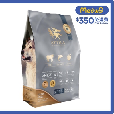 無穀物全齡犬狗糧 黑牛+鮭魚+蘋果 (2kg) ATTILA