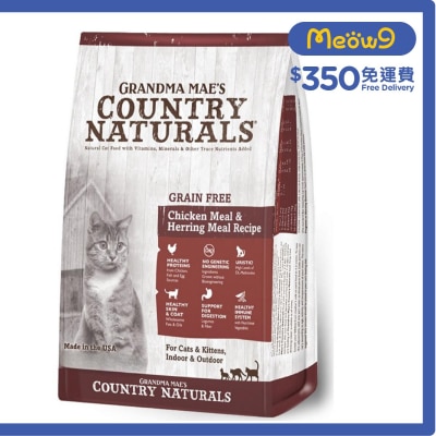 無穀物雞肉,希靈魚 低敏感貓乾糧 (4lb)- COUNTRY NATURAL