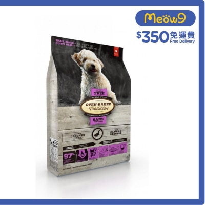 無穀物鴨肉全犬配方 (5lb) 細粒裝 狗糧 - OVEN-BAKED Tradition