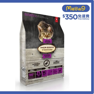 無穀物鴨肉全貓配方 (10lb) 貓糧 - OVEN-BAKED Tradition