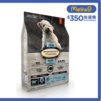 無穀物7種魚全犬配方 (12.5lb) 細粒裝 狗糧 - OVEN-BAKED Tradition