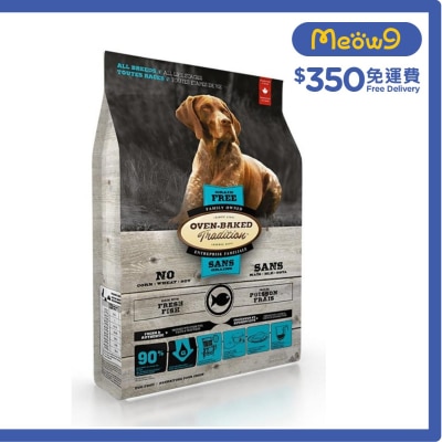 無穀物7種魚全犬配方 (5lb) 狗糧 - OVEN-BAKED Tradition