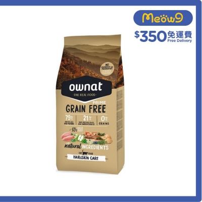 無穀物 皮毛靚配方 - 放牧雞肉 & 火雞 (1kg) 全貓糧 - ownat