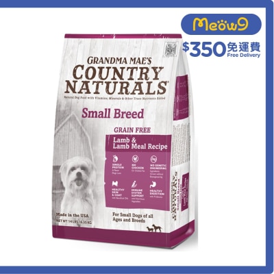 無穀物羊肉防敏 中小型犬 細粒狗糧(14lb)- COUNTRY NATURAL