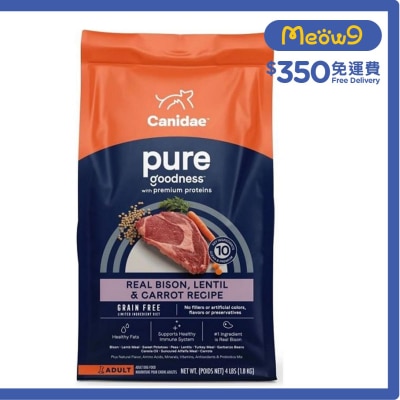 無穀物陸地成犬配方狗糧 (美洲野牛 小扁豆 紅蘿蔔) 21磅 - CANIDAE 咖比