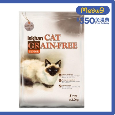 無穀物老貓配方 (2.5kg) - 益健