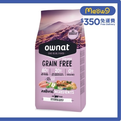 無穀物 絕育體重管理配方 - 放牧雞肉 & 火雞 (3kg) 全貓糧 - ownat