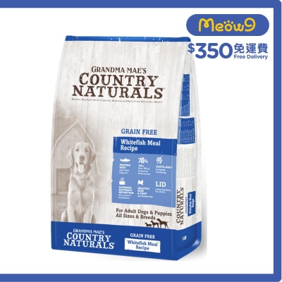 無穀物白鮭魚三文魚配方 狗乾糧 (4lb)- COUNTRY NATURAL