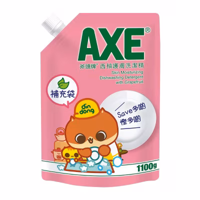 Grapefruit Dishwash Refill Pouch