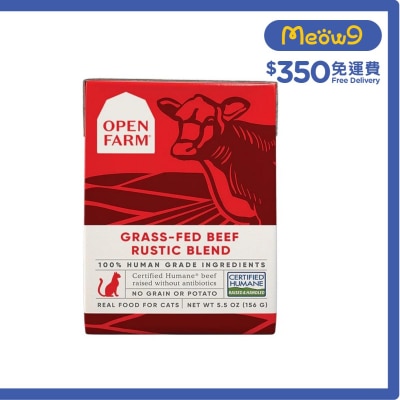 草飼牛燉肉 貓濕糧 (5.5oz) - OPEN FARM