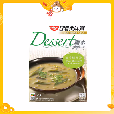 Green Bean With Kelp Dessert