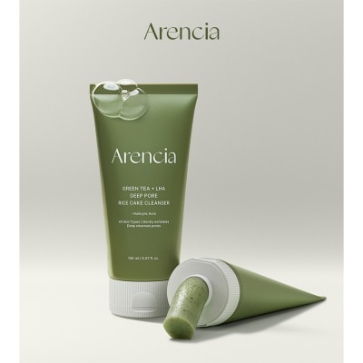 綠茶 LHA 深層毛孔潔面乳