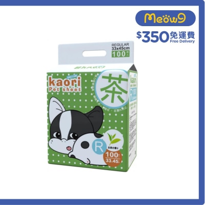 綠茶消臭抗菌寵物尿墊 小 (R) 33x45cm (100片) 狗尿墊 - Kaori
