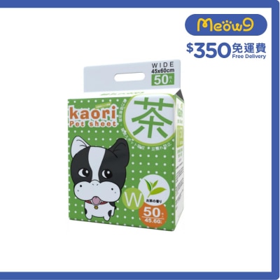 綠茶消臭抗菌寵物尿墊 中 (W) 45x60cm (50片) 狗尿墊 - Kaori