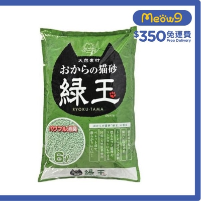 日本綠玉綠茶豆腐貓砂(6L)日本貓砂 - 日立