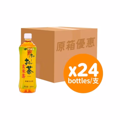 Green Tea W/ Roasted Rice Tea Case