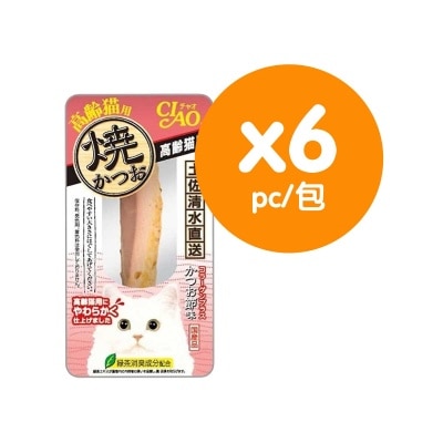 ６包 高齡濕貓糧（燒鰹魚）