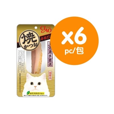 ６包 濕貓糧（燒鰹魚）