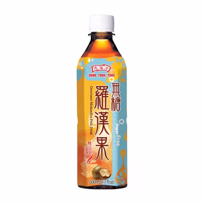 Grosvenor Momordica Juiice