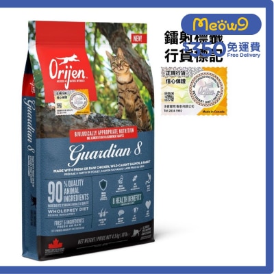 八大守護貓(雞,三文魚,兔)貓糧(4.5kg) -Orijen 渴望