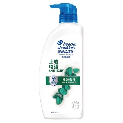 海倫仙度絲去屑洗髮露止癢呵護