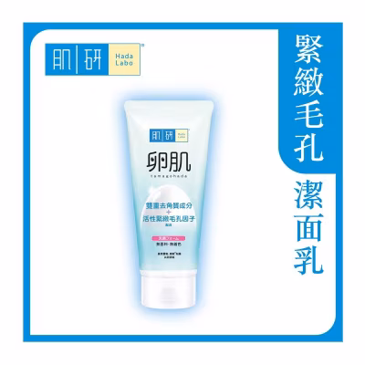 Hada Labo Aha Creamy Wash