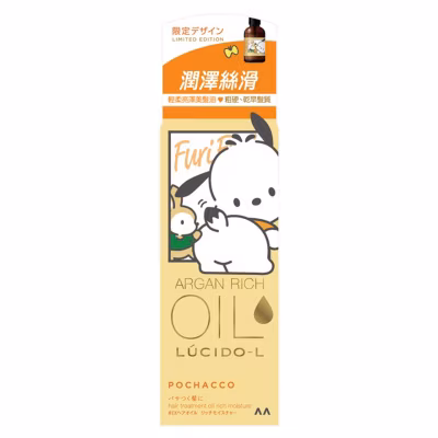 Hair Treat Oil (rich Moist) Pochacco