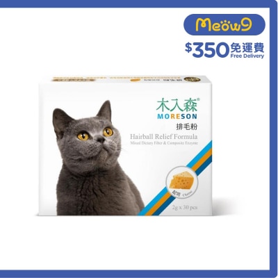 貓用排毛粉 (芝士) (2g x30pcs) - 木入森