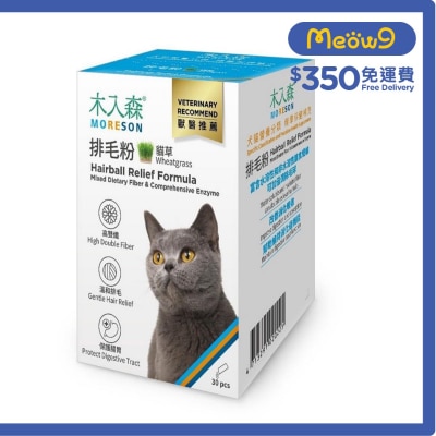 貓用排毛粉 (貓草) (2g x30pcs) - 木入森