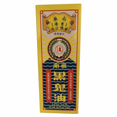 Hak Kwai Oil 60ml