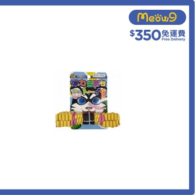 手織啞鈴潔齒玩具 - 狗玩具 - DoggyMan