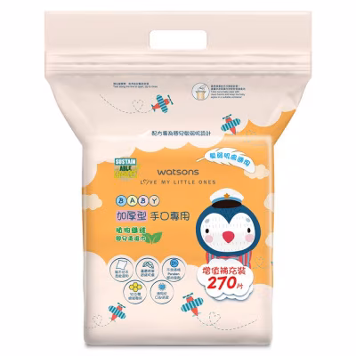 Hand & Mouth Baby Wipes Refill Pack
