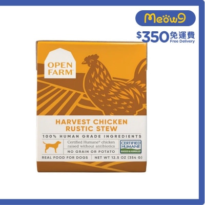 走地雞燉肉 狗濕糧 (12.5oz) - OPEN FARM
