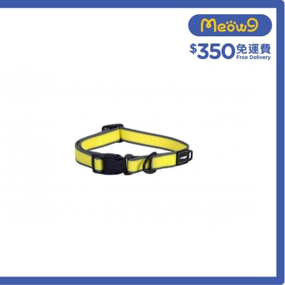 HB63M - H Amphibian Classic Collar 項帶 (M) - 螢光黃色 - Rogz