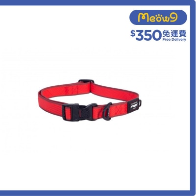 HB65L - H Amphibian Classic Collar 項帶 (L) - 紅色 - Rogz